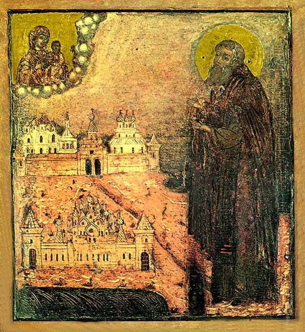 ST. PAISIUS of Ouglich