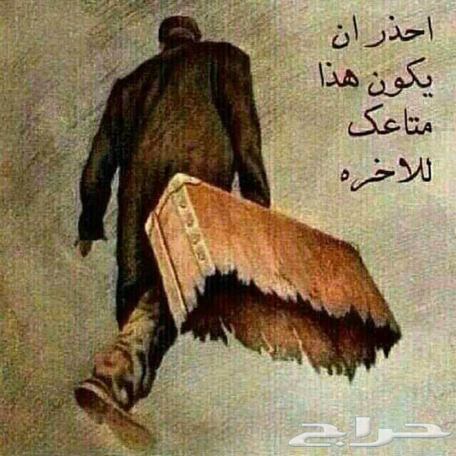 مؤسسه كفن المحسن عرض عرض عرض بسعر الجمله تكفل لكفن لمتوفي مسلم او مسلمه عروض مختلفه شارك في الاجر