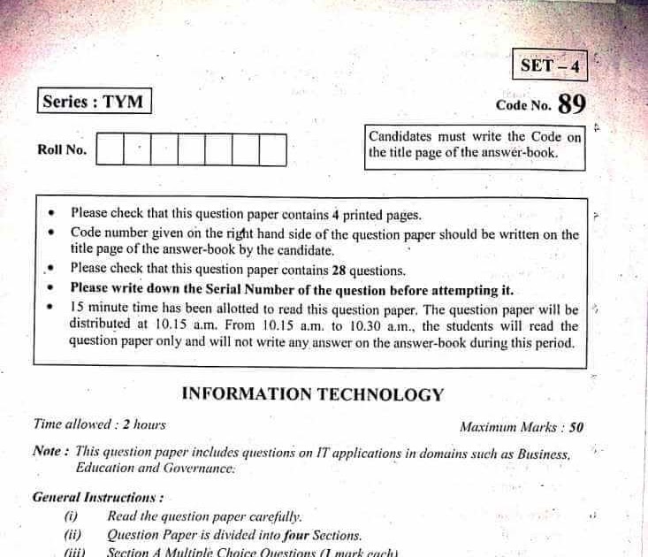 Exam Dumps H19-402_V1.0 Pdf