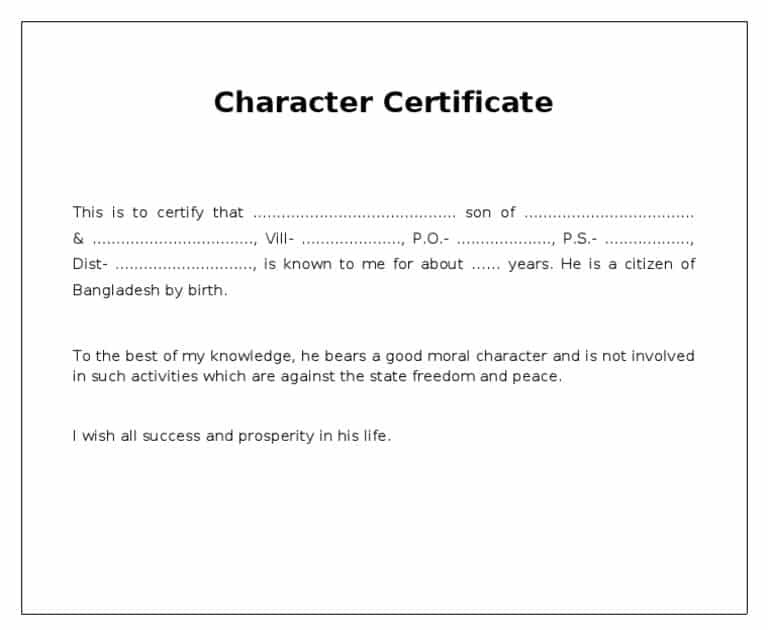 49 character certificate pdf in hindi pdfcertificate