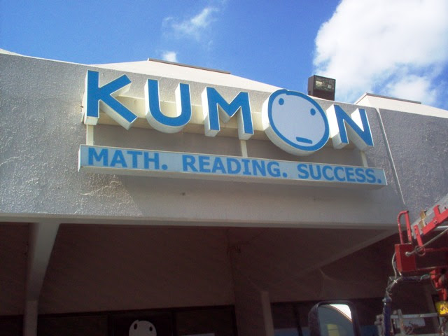 how-much-does-it-cost-to-buy-a-kumon-franchise-buy-walls