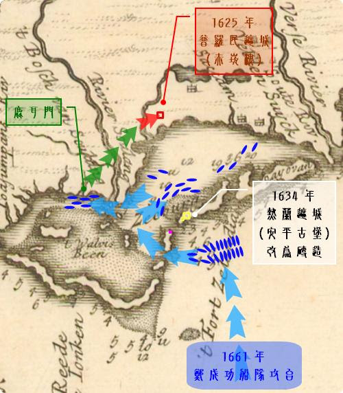 無限台南-台灣古地圖1636年-2