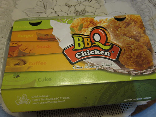 BBQ Chicken Pearl Drive