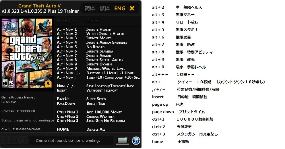 最高のマインクラフト 綺麗なグラセフ 金儲け チート