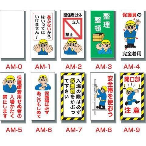 最高のコレクション 工事 看板 イラスト 無料 無料の印刷可能なイラスト素材