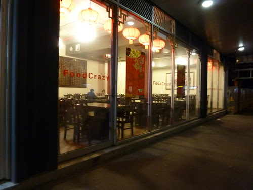 Hot pot 037