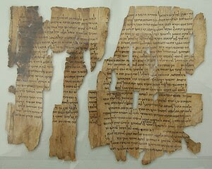 English: Jordan, Amman, Dead Sea Scroll 1Q28 D...