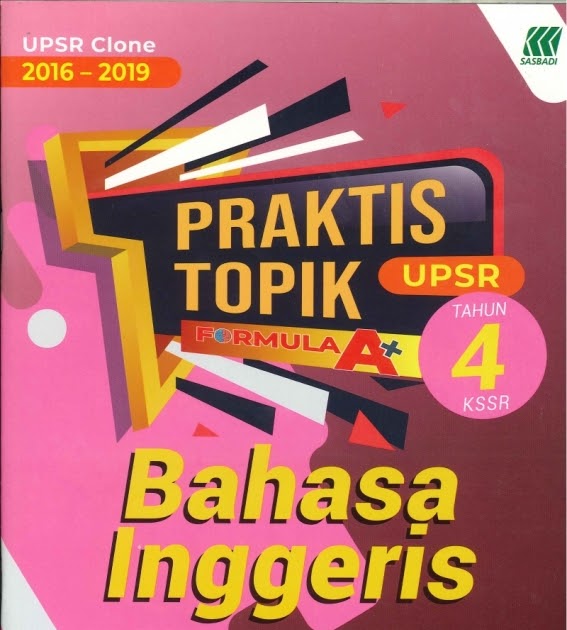 Buku Teks Bahasa Inggeris Tahun 4 Kssr / 8hvo8lech7bxmm  Pinjaman buku