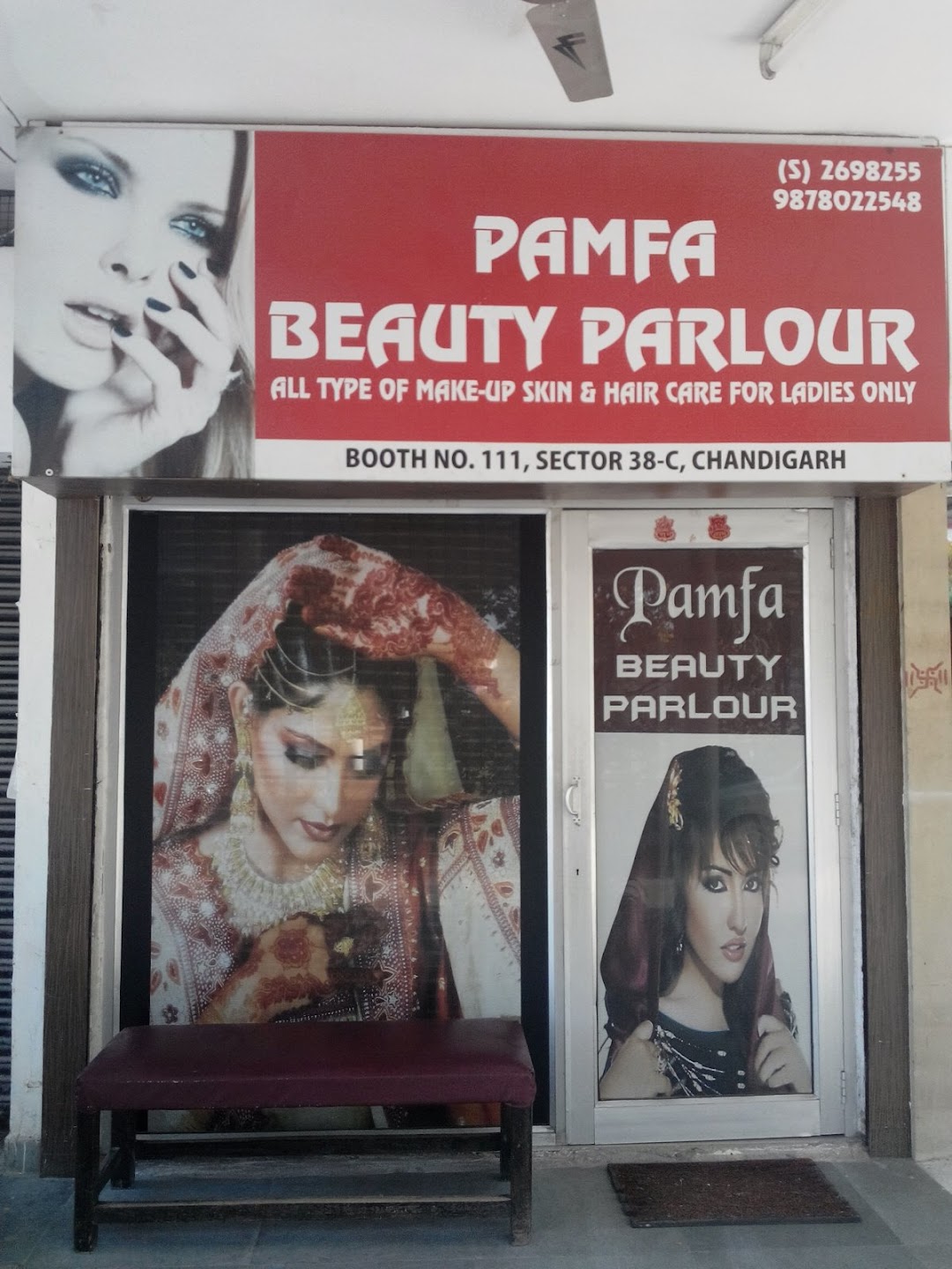 Pamfa Beauty Parlour