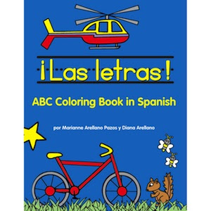 Spanish ABC book from Libros Arellano. 