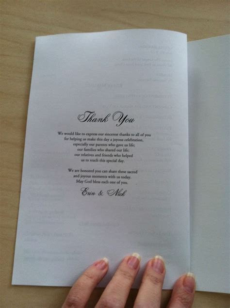 Free Catholic Wedding Program Template Wedding Stuff Free Catholic Wedding Program Template Wedding Stuff