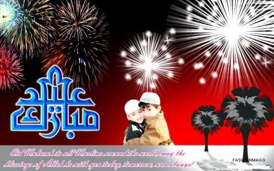 Animated-Eid-Greeting-Cards-Pictures--Image-Eid-Mubarak-Eid-Cards-Photos-Wallpapers-2 Animated-Eid-Greeting-Cards-2013-Pictures--Image-Eid-Mubarak-Card-Happy-Eid-Cards-Photos-Wallpapers-2
