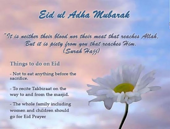 Animated-Eid-Greeting-Cards-Pictures-Photos-Image-of-Eid-Card-Happy-Eid-Cards-5 Animated-Eid-Greeting-Cards-2013-Pictures-Photos-Image-of-Eid-Card-Happy-Eid-Cards-5