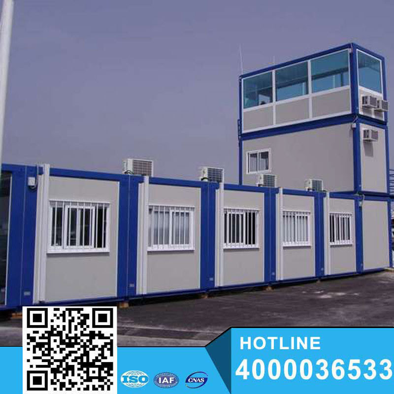 Tainer: Popular 40 Foot Container House For Sale