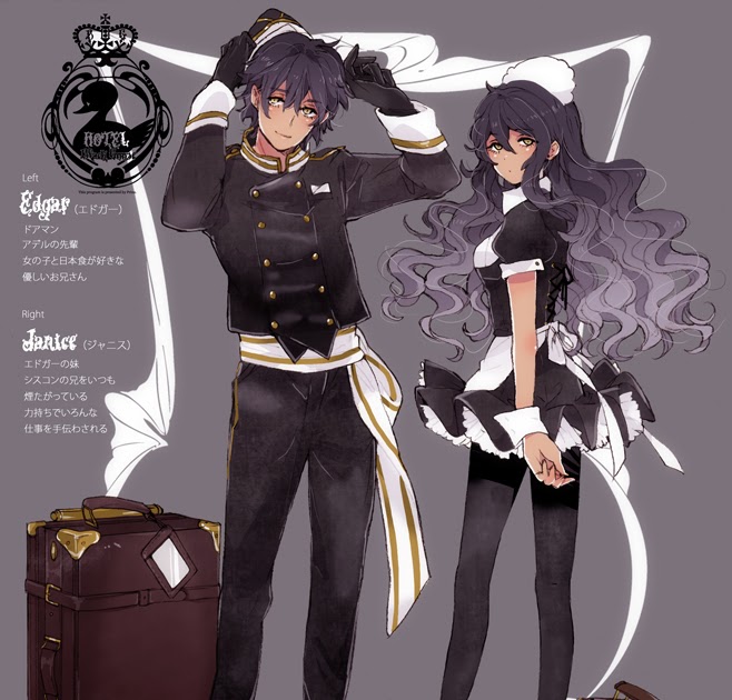 dragonspitdesign: Anime Guy With Curly Hair