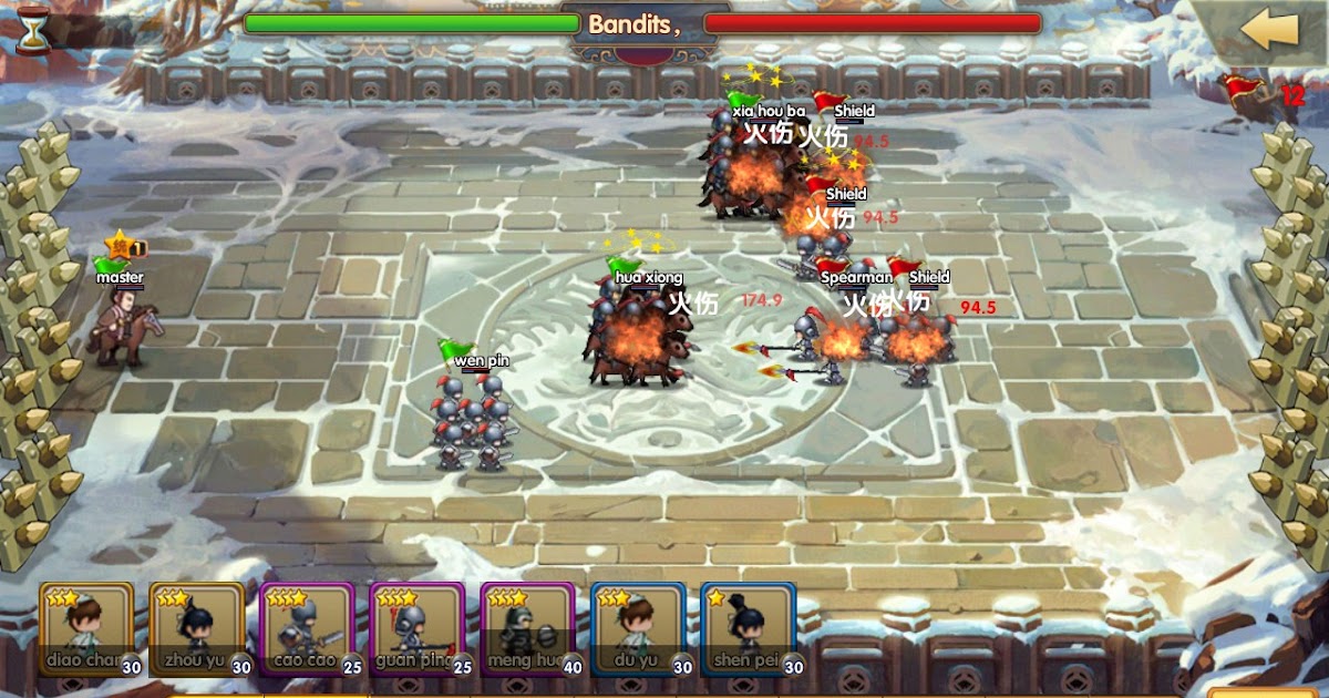 Total War Three Kingdoms Codex / Total War Three Kingdoms Codex 1 1 0