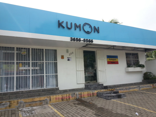 Kumon Dom Pedro