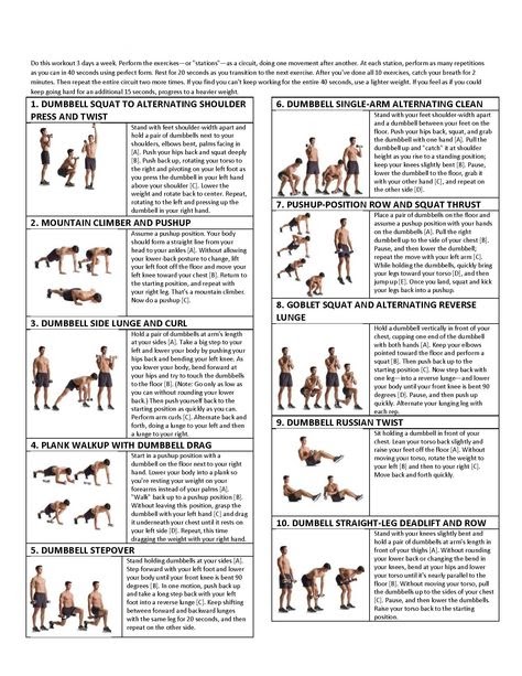 The Spartacus Workout Printable / The Spartacus Workout 2.0 | Human