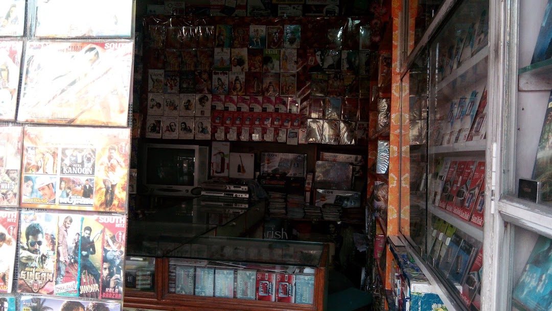 Ishwar Cd Shop