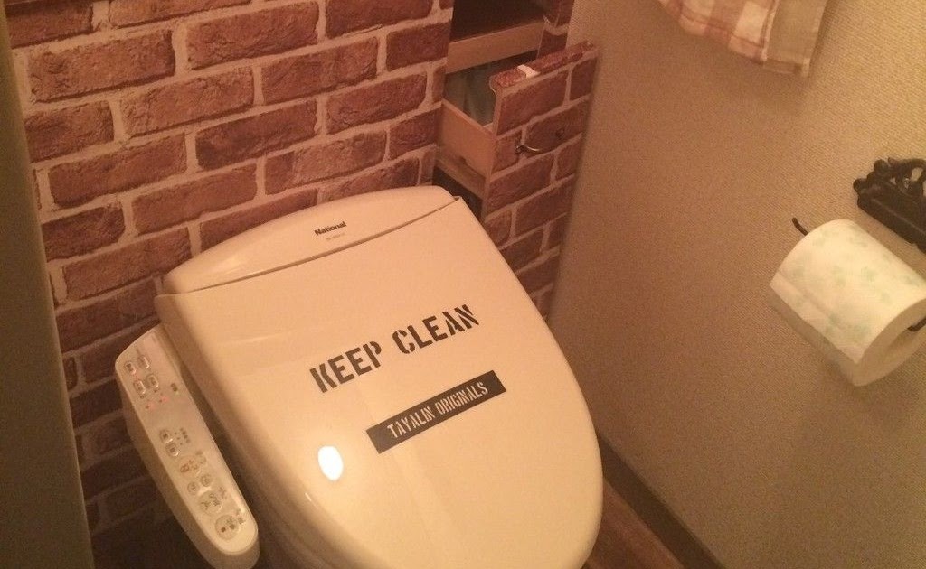 【2020年の最高】 トイレ 壁紙 掃除 10Kabegami
