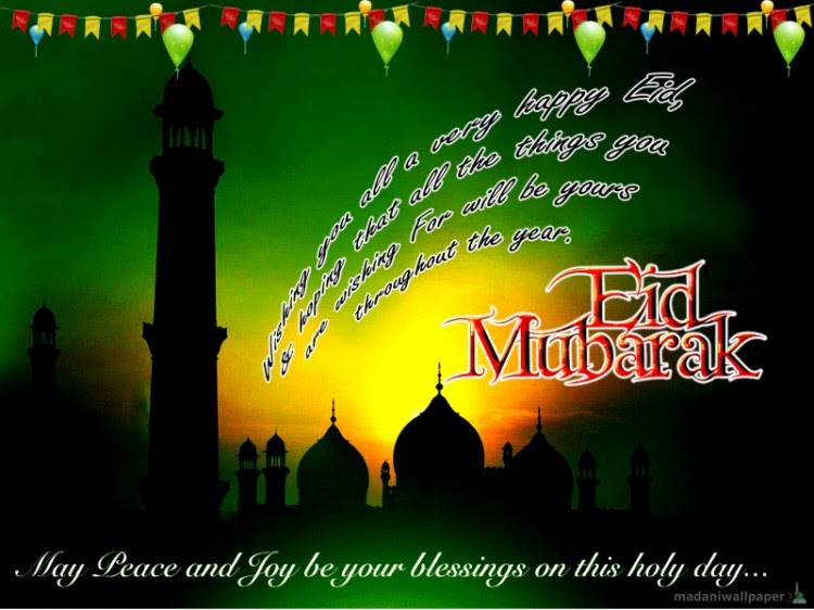 fashion style happy eid mubarak greeting cards pictures