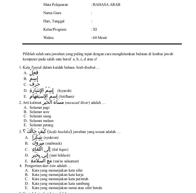 Soal Bahasa Arab Kelas 11 Semester 1 2017 - Rumah Soal