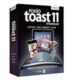 Roxio Toast11 TITANIUM