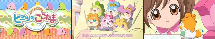 新着しゅ ご キャラ 最終 回 動画 アニメ画像
