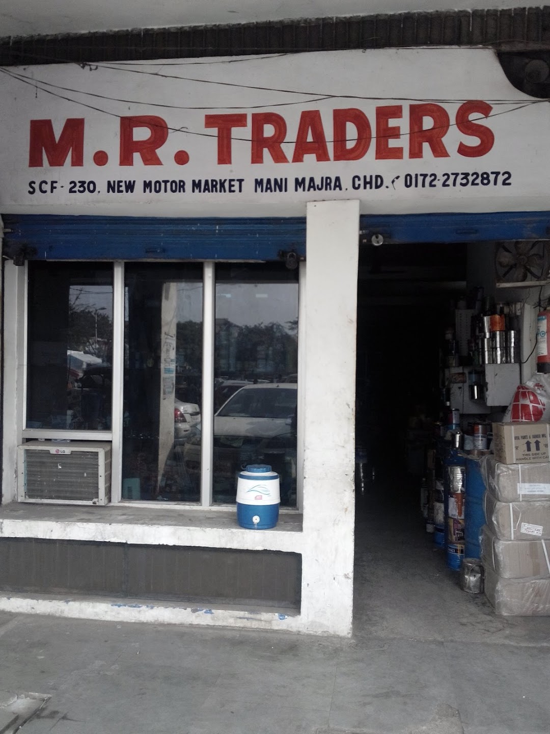 M.R.Traders