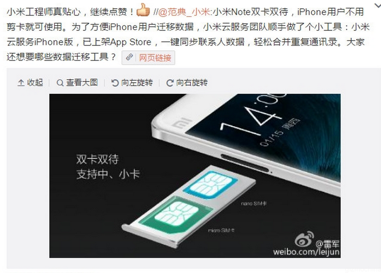 Screenshot 2015-01-24 15.50.53