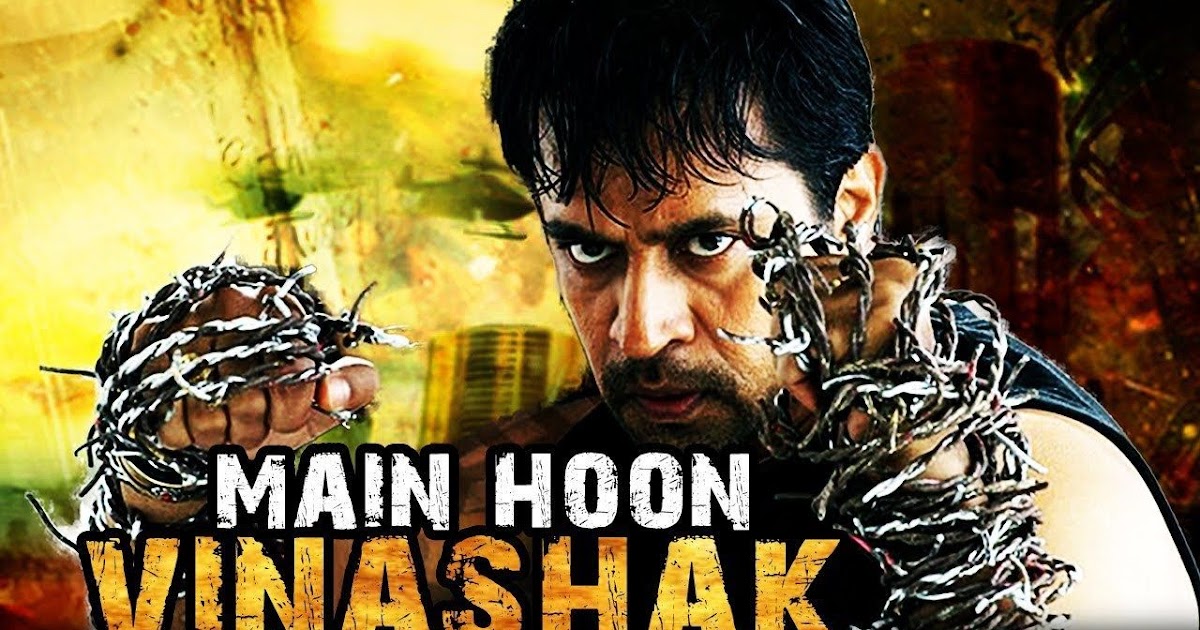 Watch Anime Movies Dubbed Online Free