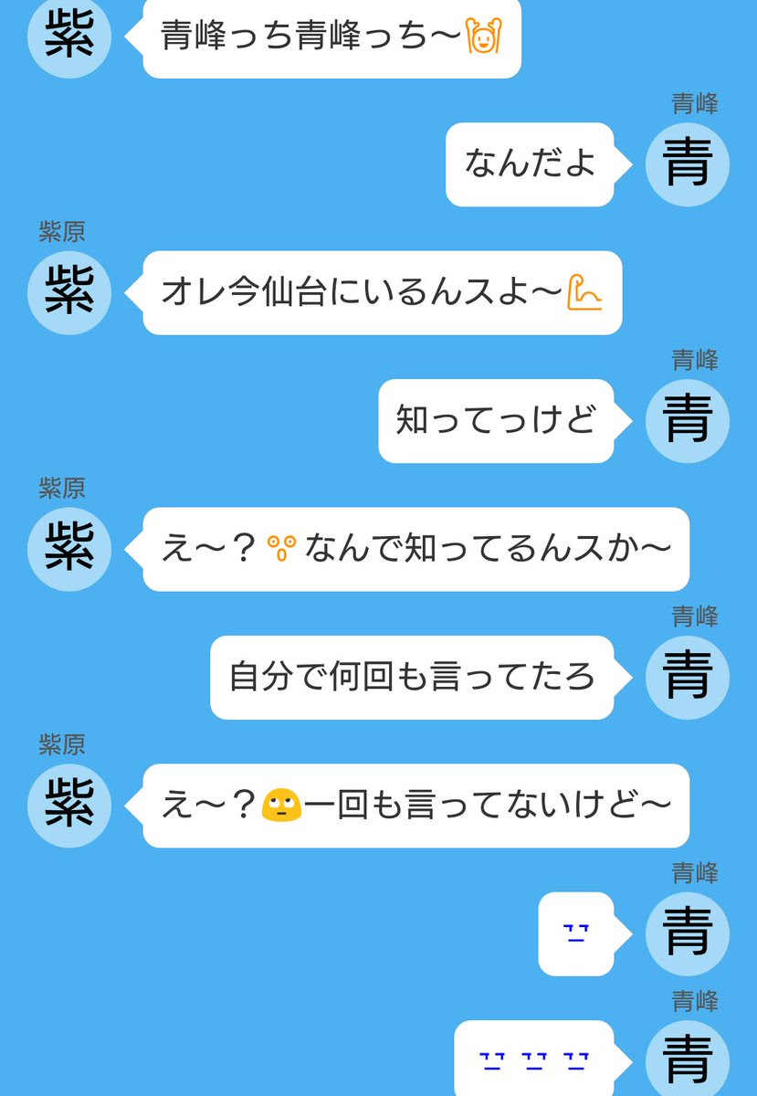 100以上 バスケ ポエム 壁紙 無料のhd壁紙画像