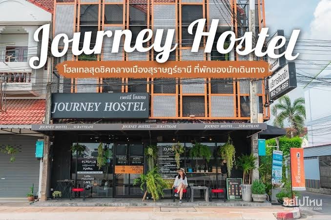 Journey Hostel Suratthani
