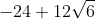 This is the rendered form of the equation. You can not edit this directly. Right click will give you the option to save the image, and in most browsers you can drag the image onto your desktop or another program.