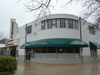 Theater, Greenbelt, MD