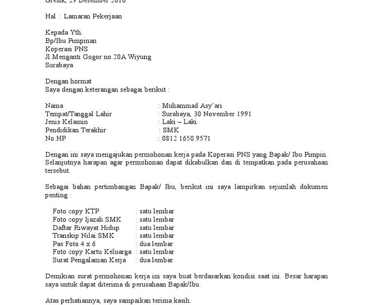 Contoh Surat Lamaran Elektronik