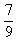 answer image