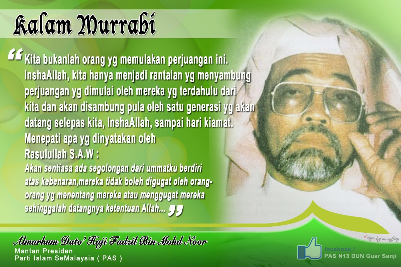 Koleksi Kata Kata Bijak Ulama Muslim