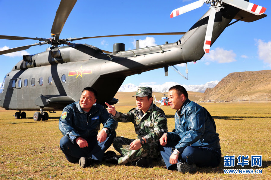 Resultado de imagen para Changhe Z-18