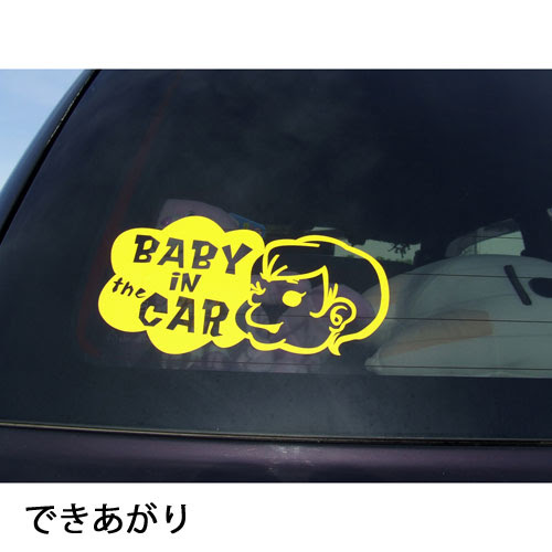 75 ベビー 車 ステッカー すべての動物の絵