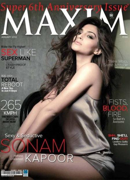 Sonam Kapoor Latest Hot Picture