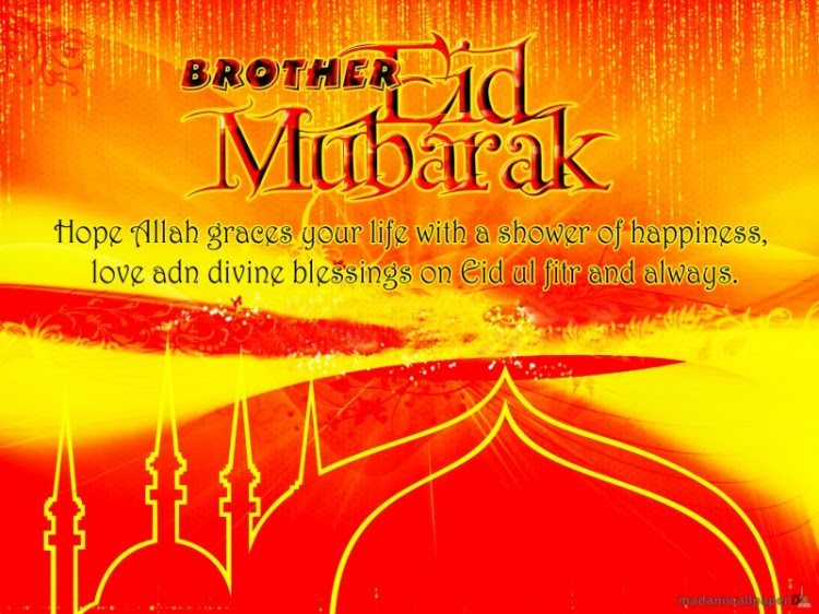 fashion style happy eid mubarak greeting cards pictures