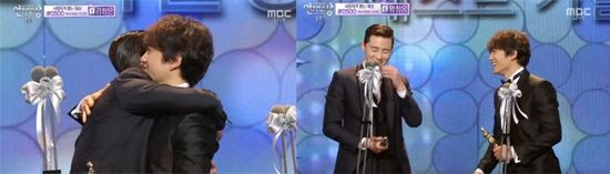 photo MBCBestCouple_bc1_zpsr0zlm9sn.jpg