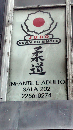 Judô Clube Oswaldo Simões