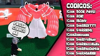 Roblox Ro Ghoul Codes June How To Get Free Robux Redeem Code
