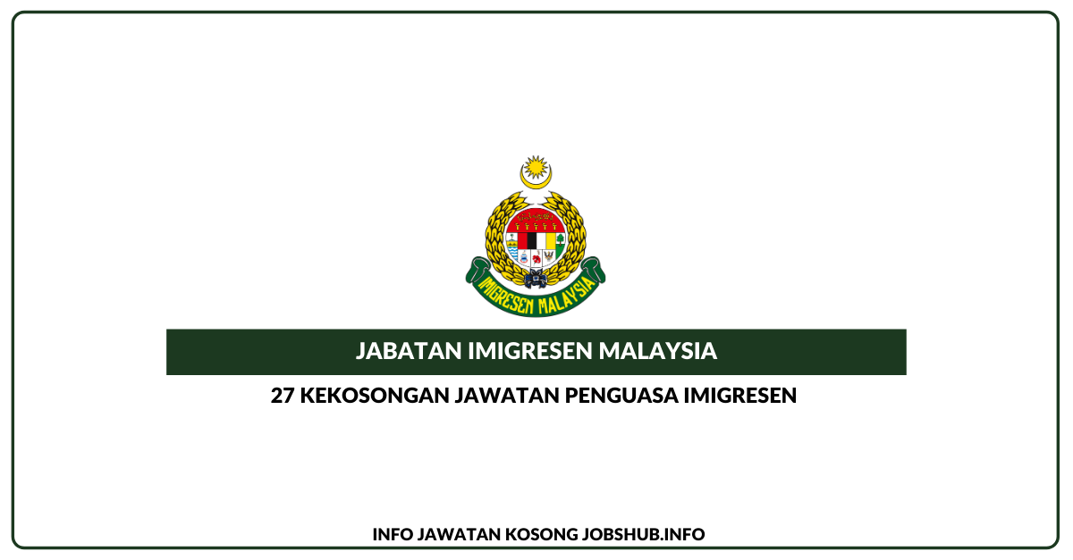 Jabatan Imigresen Putrajaya Contact Number / Jabatan bandaran bandar