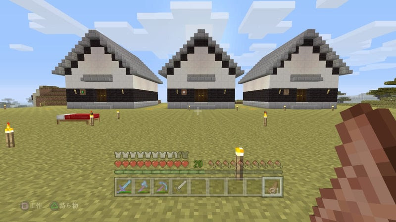 最高のマインクラフト これまでで最高のマイクラ 馬 チェスト Ps4