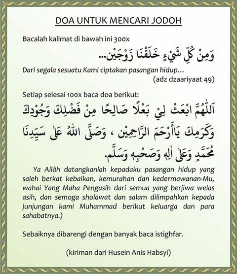 Doa Cepat Dapat Jodoh Dalam 1 Minggu - Kumpulan Doa