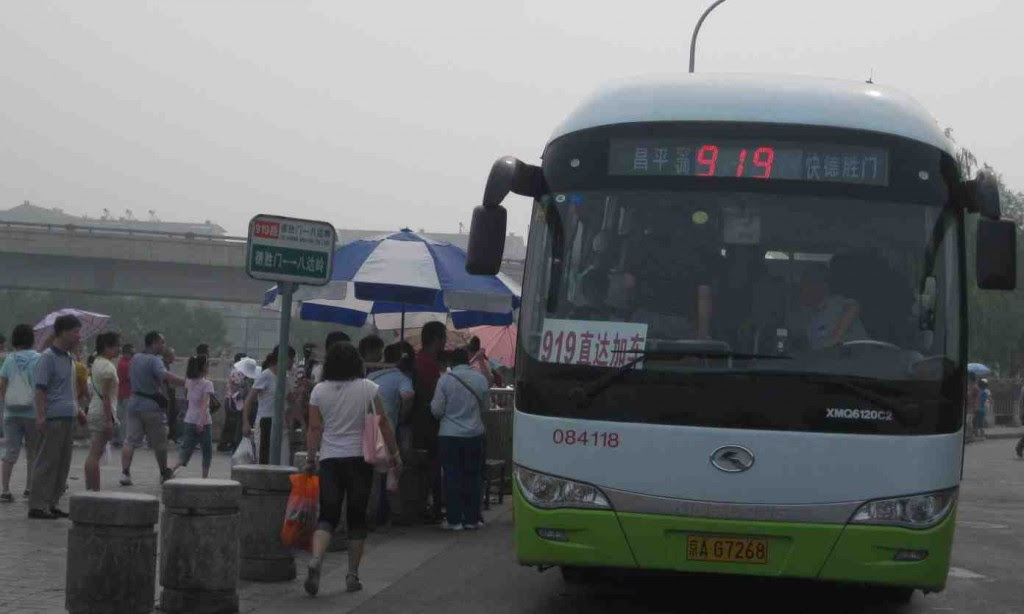 bus-919-badaling