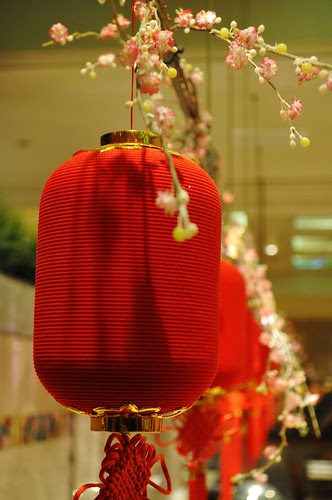 festive